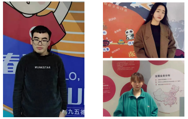 除夕7.png 除夕7.png