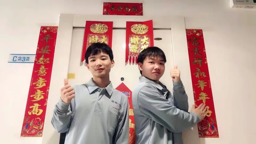 除夕9.webp.jpg 除夕9.webp.jpg